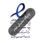 لوگو ای نماد