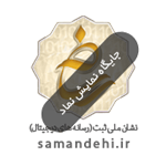لوگو رسانه